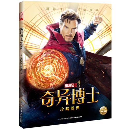 高中退学能拿到毕业证吗?