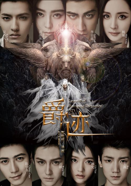 格林威治大学本科offer